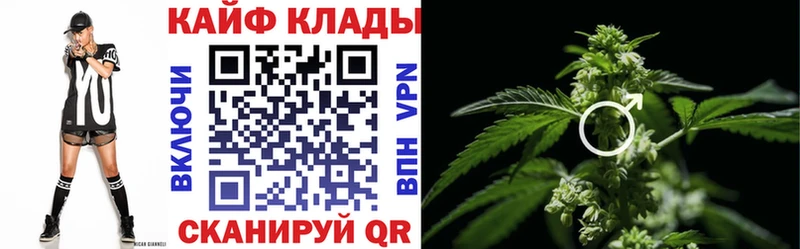 Сколько стоит Нижневартовск ГАШИШ  Каннабис  Псилоцибиновые грибы  Меф 