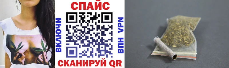 Бутират бутик  наркотики  Нижневартовск 