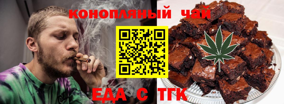 Меф Нижневартовск