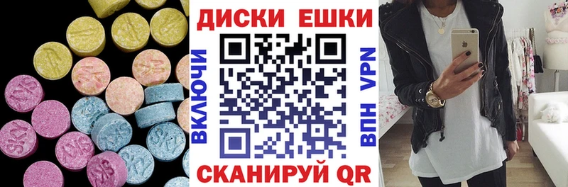 Экстази Philipp Plein  магазин продажи   Нижневартовск 