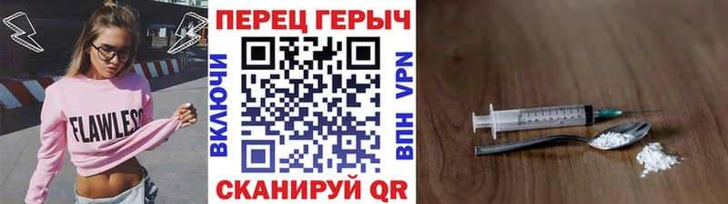 где продают   Нижневартовск  Героин герыч 