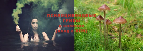 мефедрон мука Михайлов