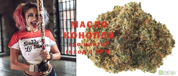 мефедрон мука Михайлов