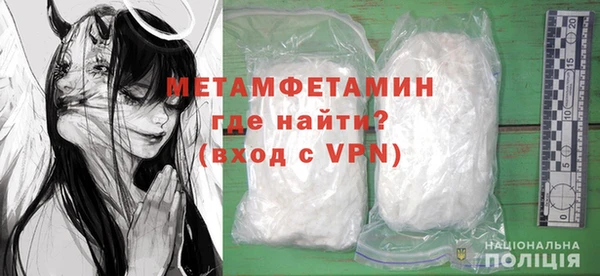 круглые Аша
