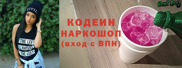 круглые Аша