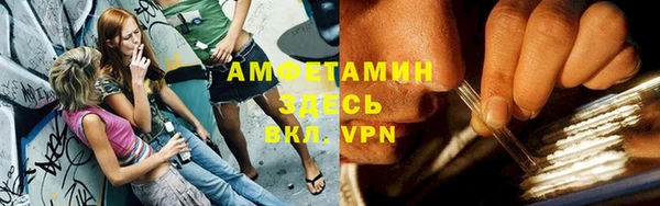мефедрон мука Михайлов