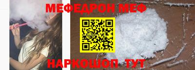 кокаин перу Кандалакша