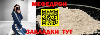 кокаин Коммунар
