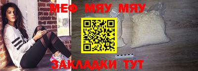 каннабис Аргун