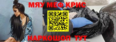 кокаин перу Кандалакша