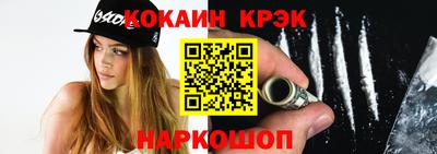 прущая мука Апрелевка