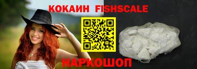 MDMA Premium VHQ Камышлов
