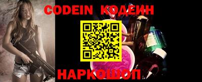 марки lsd Апшеронск