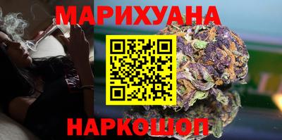 кокаин перу Кандалакша