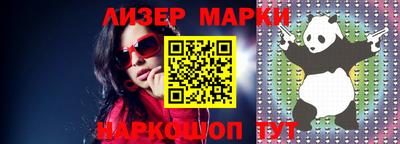 MDMA Premium VHQ Камышлов