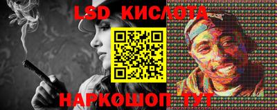 MDMA Premium VHQ Камышлов