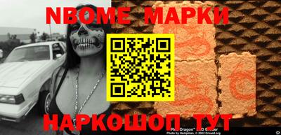 MDMA Premium VHQ Камышлов