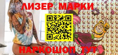 каннабис Аргун