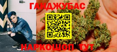 кокаин перу Кандалакша
