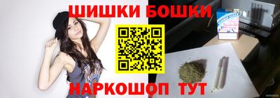 марки lsd Апшеронск