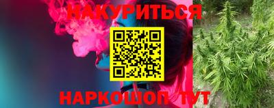 MDMA Premium VHQ Камышлов