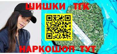 марки lsd Апшеронск