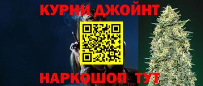 прущая мука Апрелевка