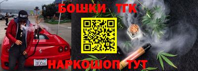 марки lsd Апшеронск