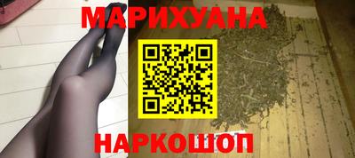мяу мяу мука Канаш