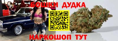 прущая мука Апрелевка