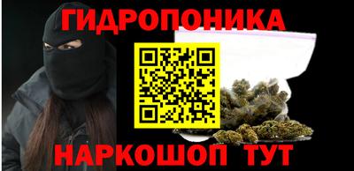 кокаин перу Кандалакша