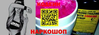 MDMA Premium VHQ Камышлов
