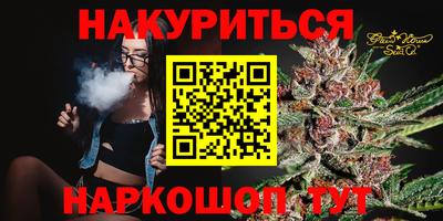 кокаин перу Кандалакша