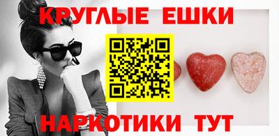MDMA Premium VHQ Камышлов