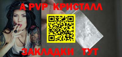 MDMA Premium VHQ Камышлов