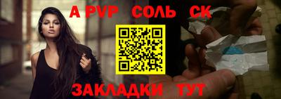 MDMA Premium VHQ Камышлов