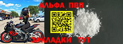 MDMA Premium VHQ Камышлов