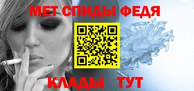 прущая мука Апрелевка