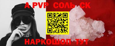 MDMA Premium VHQ Камышлов