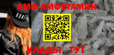 марки lsd Апшеронск