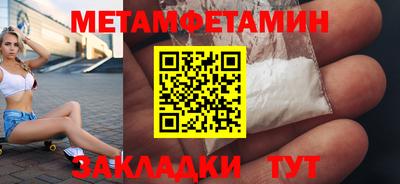 кокаин перу Кандалакша