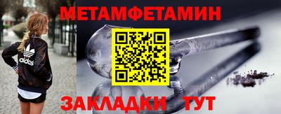 каннабис Аргун