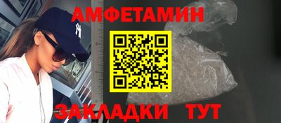 каннабис Аргун