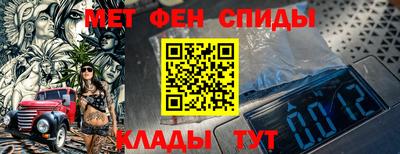 каннабис Аргун