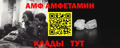 кокаин перу Кандалакша