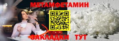 кокаин перу Кандалакша