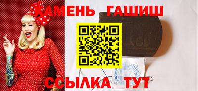 прущая мука Апрелевка