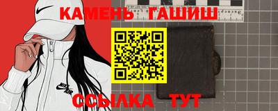 прущая мука Апрелевка