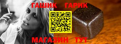 каннабис Аргун