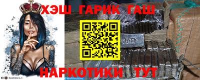 MDMA Premium VHQ Камышлов